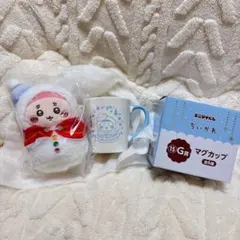 ちいかわ エニマイくじ 2025 古本屋 カニちゃん 2点セット E賞 G賞