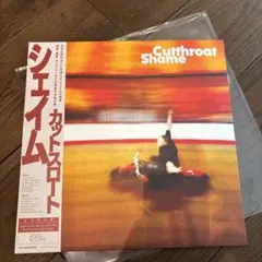 Suchmos「THE ASHTRAY 」アナログ盤 - メルカリ