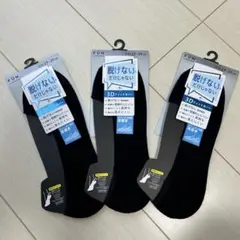 FUKUSKE 3Dフィットカバー スニーカーソックス 27-29cmのサムネイル