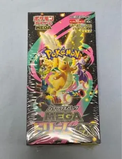 Pokemon Card mega dream ex Box m2a