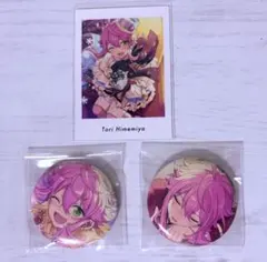 あんスタ　姫宮 桃李　まとめ売り