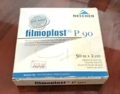 Item thumbnail for item 75a2dc9a-ff4a-46b7-8f7f-00809ac6e335