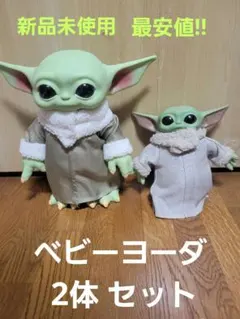 Item thumbnail for item 9879d746-c2fe-443a-9c10-7e267a1e8e11