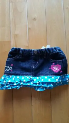 フリル付きデニムスカート　８０