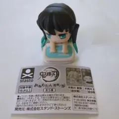 鬼滅の刃おねむたん 時透無一郎