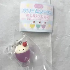 おけい様 リクエスト 2点 まとめ商品