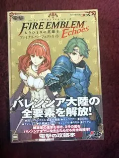 Item thumbnail for item 0293af95-c1d6-424f-9a6d-eab1b83408ff