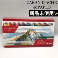 Item thumbnail for item 4e660178-4b5b-47b2-8257-8b8b71342e08