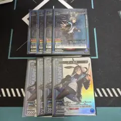ユニアリ　アーミヤ SR U星1 セット