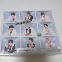 Snow Mania S1初回盤B