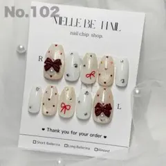 ネイルチップ オーダー さくらんぼ フラッシュ マグネット フルーツ