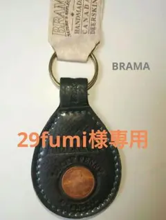 29fumi様専用 鹿革 キーホルダー ラッキーペニーラスベガスで購入