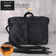 ノラカツさん3way　PORTER　ポーター　ブリーフケース　リュック　タンカー