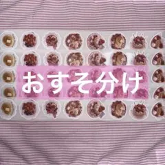 Aromantic様 新作 ロールシール 5ループ メモ5枚 tastycafe - メルカリ