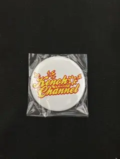 オーちゃん様 リクエスト 3点 まとめ商品