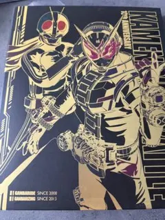 コレクション ガンバライジング 50thレア、GLR、LRなど - メルカリ