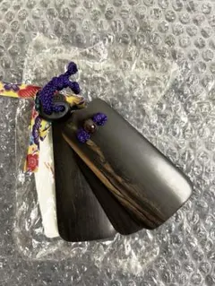 Item thumbnail for item 700fd644-9004-45df-939d-34a4ede571ec