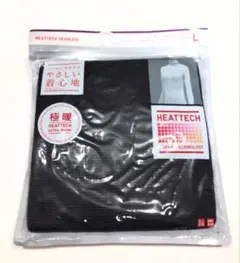 Item thumbnail for item 3799e2f2-6f69-46d5-86f9-786da350483e