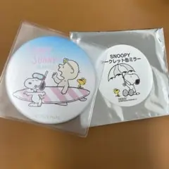 スヌーピーシークレット缶ミラー　うめだスヌーピーフェスティバル