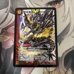 2026年最新】5000gt 初期の人気アイテム - メルカリ