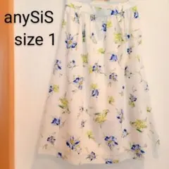 anySiS　花柄スカート　size 1　アイボリー