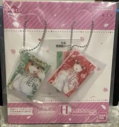 山様 リクエスト 2点 まとめ商品