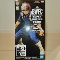 BWFC 10th SMSPオールマイト＆轟焦凍 THE TONES賞セット BWFC 10th SMSPオールマイト＆轟焦凍 THE TONES賞セット - メルカリ