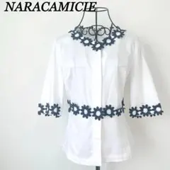 Item thumbnail for item 64832cbe-1202-42e9-b470-08dfdf0b689f