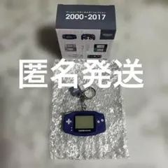 ニンテンドー ミュージアム キーホルダー コレクション ゲームボーイ アドバンス