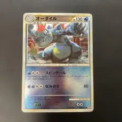 Item thumbnail for item 33042c60-88eb-4050-afa4-d481615640a9