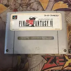 ファイナルファンタジーⅥ sfc ソフト　2
