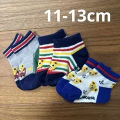 ベビー靴下　ミキハウス　11-13cm