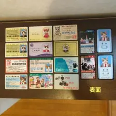 なめ猫 カード まとめ売り 16枚セット