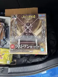 panda様専用‼️一番くじ ワンピース ロジャー海賊団 伝説の海賊 ‼️