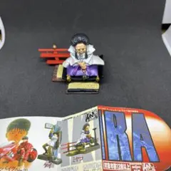 Item thumbnail for item 2f64184d-ea75-44f4-964a-07fef886db48