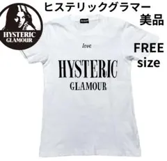 美品ヒステリックグラマーロゴTシャツフリーサイズhystericglamour白