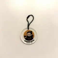 夏油傑 アクリルキーホルダー
