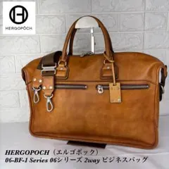 ✨美品✨ HERGOPOCH 06-BF-1 2way レザー ビジネスバッグのサムネイル