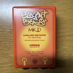 2026年最新】CONISIS ELEGANT BEASTの人気アイテム - メルカリ