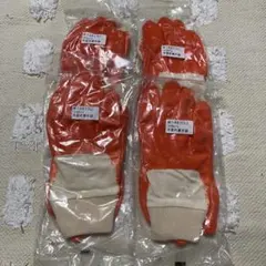 作業用手袋 Lサイズ 4組セット