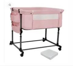 MTWML Twin Bassinet for 2 Babies Pinkのサムネイル