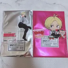 Item thumbnail for item ff9e2952-7fe8-4bc3-983b-31b3e6a16771