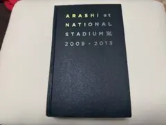 2026年最新】arashi at NATIONAL STADIUM 2008-2013の人気アイテム