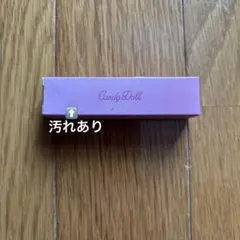 (新品)キャンディドールモイスチャーリップスティック04のサムネイル