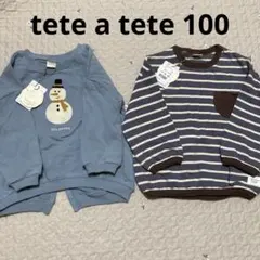 tete a tete テータテート　裏起毛　トレーナー　100
