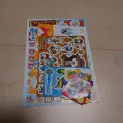 妖怪ウォッチ　シール　まとめ売り