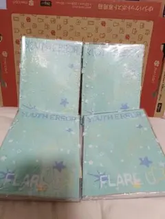 FLAREU アルバム 新品未開封 4点セット　flareuフレアユー