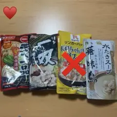 博多トリゼン　水たき料亭　鶏かさね炊き製法水たき　スープ華味鳥　その他 鍋つゆのサムネイル