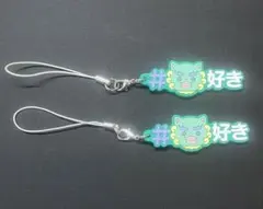 JO1 ジェオチャムJOCHUM ヤヌカミ ガチャガチャ ストラップ