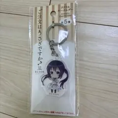 Item thumbnail for item 6dc5ee71-c109-4535-8d41-7db4ca46c849